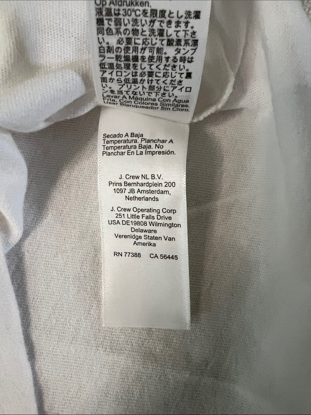 Madewell The Relaxed Varsity Tee in Vintage Jersey, Varsity Tee, M - Picture 7 of 8